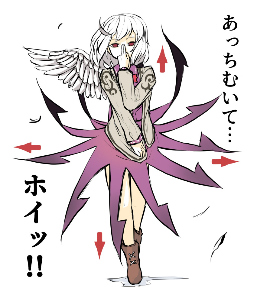 1girl angel_wings arrow_(symbol) beige_jacket bow bowtie brown_footwear collared_dress covering_mouth cross-laced_footwear dress feathered_wings hand_to_own_mouth highres kishin_sagume long_sleeves looking_at_viewer peroponesosu. purple_dress red_eyes red_neckwear short_hair simple_background single_wing solo touhou translation_request white_background white_hair wings