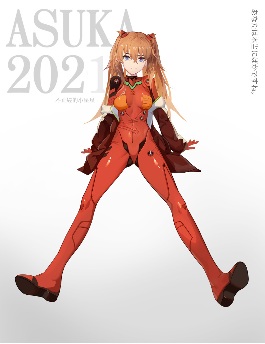 1girl absurdres blue_eyes bodysuit breasts cheeky_little_star hairpods highres interface_headset jacket long_hair neon_genesis_evangelion off_shoulder open_clothes open_jacket orange_hair pilot_suit plugsuit red_bodysuit red_jacket sitting small_breasts solo souryuu_asuka_langley