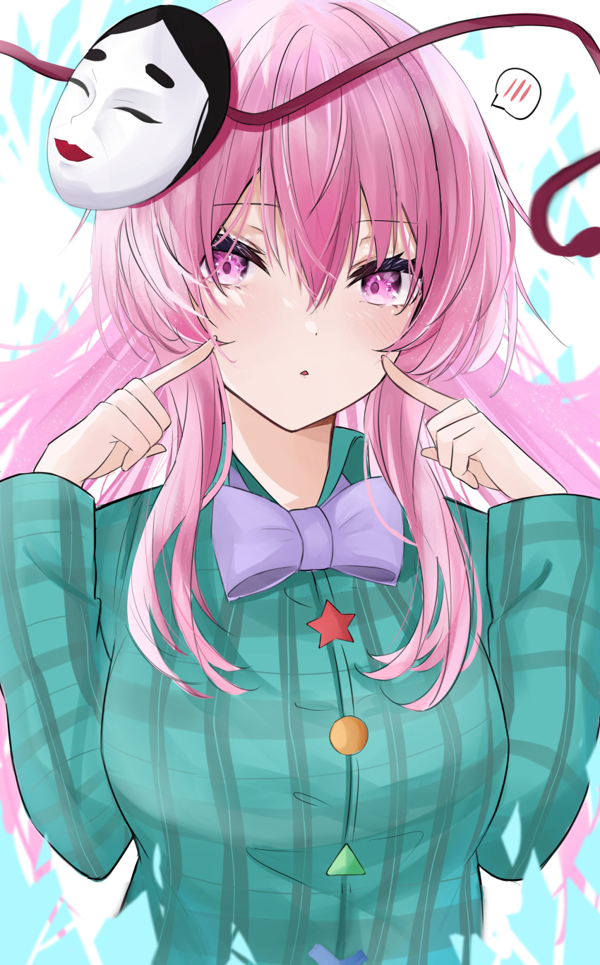 1girl absurdres aqua_shirt bangs blush bow bowtie commentary_request eyebrows_visible_through_hair hair_between_eyes hands_up hata_no_kokoro highres long_hair looking_at_viewer mask mask_on_head parted_lips pink_eyes pink_hair purple_bow purple_bowtie shirt simple_background solo spoken_blush touhou yuzi_(32745637280)