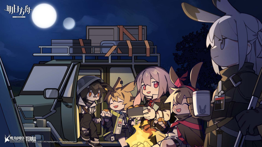 2girls 3boys :3 :d ^_^ animal_ears ansel_(arknights) april_(arknights) april_(faraway_gaze)_(arknights) arknights ayerscarpe_(arknights) black_footwear black_gloves black_jacket black_shorts box bracelet brown_cloak brown_hair brown_pants camper campfire chibi chinese_commentary cloak closed_eyes commentary_request copyright_name cup ear_clip ear_ribbon eating extra_ears fingerless_gloves floppy_ears full_moon gloves grey_hair ground_vehicle hair_between_eyes headphones highres holding holding_box holding_cup hood hood_up id_card infection_monitor_(arknights) jacket jewelry leonhardt_(arknights) long_hair looking_at_viewer looking_to_the_side luggage mid-autumn_festival moon mooncake motor_vehicle mug multiple_boys multiple_girls multiple_moons necktie night night_sky official_alternate_costume official_art open_clothes open_jacket open_mouth orange_eyes orange_hair pants pink_hair profile rabbit_ears red_eyes red_neckwear red_ribbon ribbon savage shorts sitting sky smile tree twintails upper_body violet_eyes watermark