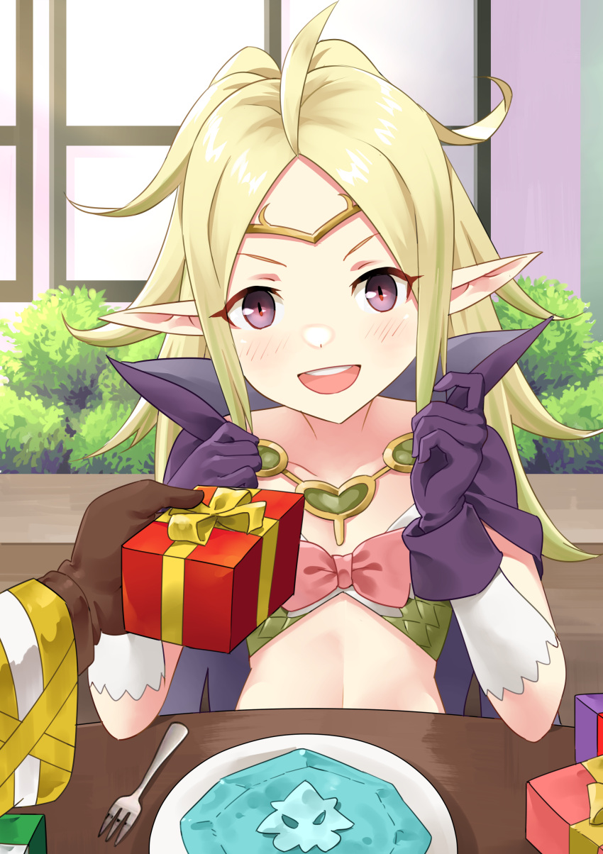 absurdres birthday cape commission commissioner_upload fire_emblem fire_emblem_awakening fire_emblem_heroes fork gift gloves happy highres igni_tion kiran_(fire_emblem) manakete nowi_(fire_emblem) pointy_ears pov smile violet_eyes