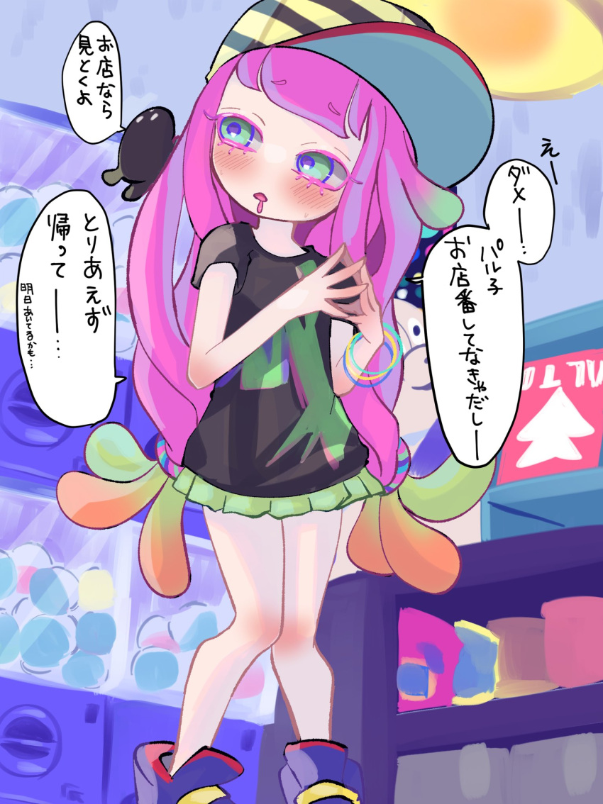 1girl baseball_cap black_shirt blue_footwear blush clothes_writing clownfish drooling gradient_hair green_eyes green_hair green_skirt harmony's_clownfish_(splatoon) harmony_(splatoon) hat highres long_hair low-tied_long_hair miniskirt multicolored_hair open_mouth own_hands_together pink_hair pleated_skirt shirt shoes short_sleeves skirt splatoon_(series) splatoon_3 striped striped_headwear t-shirt tama_nya tentacle_hair translation_request twintails two-tone_hair