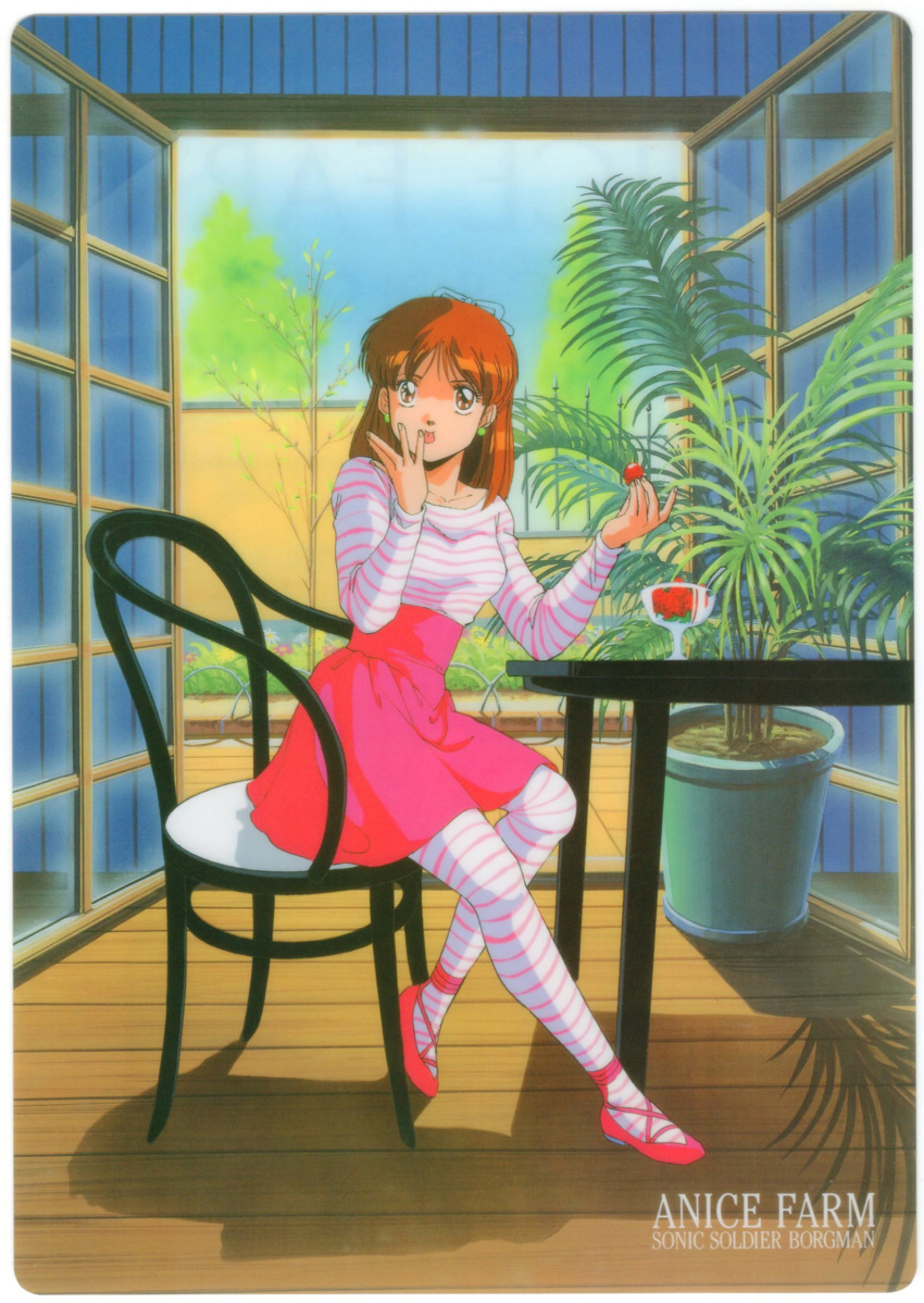 1980s_(style) 1girl absurdres anice_farm bangs brown_eyes brown_hair character_name chouon_senshi_borgman copyright_name day earrings eating food fruit full_body high-waist_skirt highres holding holding_food jewelry kikuchi_michitaka licking_lips long_hair long_sleeves official_art on_chair pink_footwear pink_skirt retro_artstyle scan shirt sitting skirt solo strawberry striped striped_legwear striped_shirt table tongue tongue_out wooden_floor