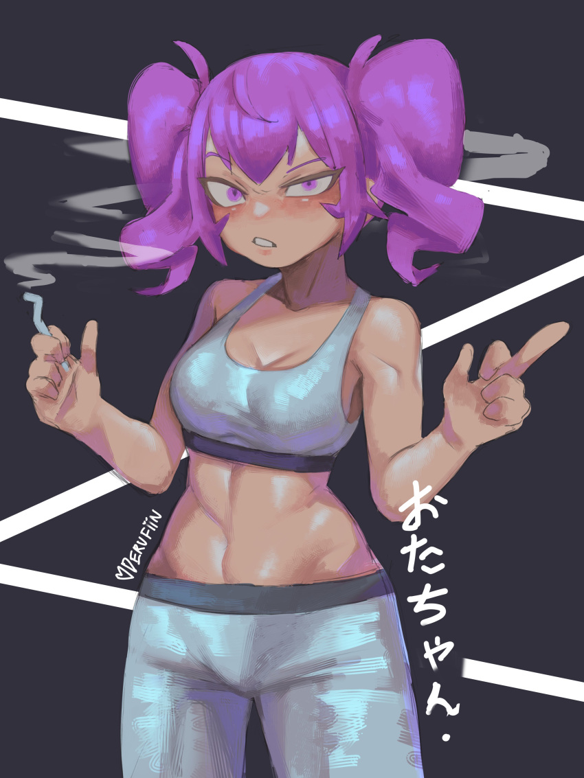 1girl absurdres breasts cigarette drill_hair english_commentary eyebrows_visible_through_hair highres holding holding_cigarette middle_finger midriff otachan parted_lips purple_hair sadak0 smoke teeth the_otachan_show translation_request violet_eyes