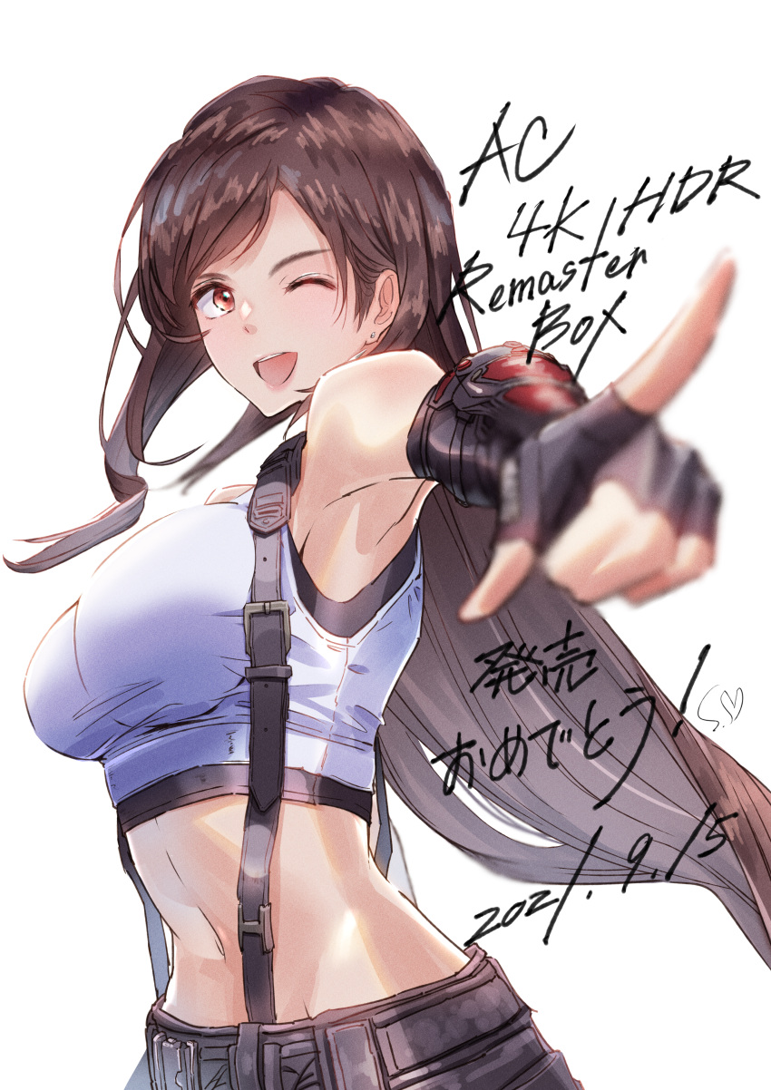 1girl absurdres arm_guards armpits bangs bare_shoulders breasts brown_eyes brown_hair commentary_request earrings final_fantasy final_fantasy_vii final_fantasy_vii_remake fingerless_gloves gloves highres huge_filesize jewelry large_breasts lips long_hair looking_at_viewer midriff navel one_eye_closed open_mouth shimamiyako skirt smile stomach suspender_skirt suspenders tank_top tifa_lockhart upper_body white_tank_top