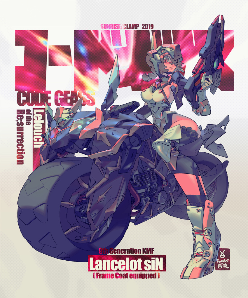 1girl braid breasts brown_hair character_name code_geass code_geass:_fukkatsu_no_lelouch copyright_name green_eyes green_leotard ground_vehicle gun highres holding holding_gun holding_weapon inaki_shinrou lancelot_sin leotard long_legs medium_hair metal_boots motor_vehicle motorcycle parted_lips personification power_armor sideboob smile solo thigh-highs vehicalization weapon