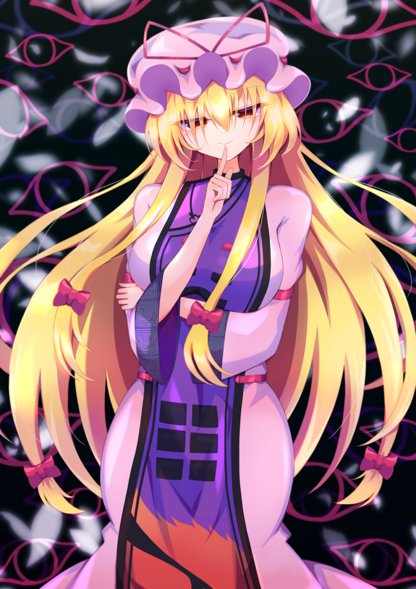 1girl bangs black_background blonde_hair bow breasts brown_eyes closed_mouth dress eyebrows_visible_through_hair eyes_visible_through_hair gap_(touhou) hair_between_eyes hair_bow hands_up hat hat_bow highres large_breasts long_hair long_sleeves looking_at_viewer mob_cap pink_bow pink_dress pink_sleeves puffy_sleeves purple_vest red_bow smile solo standing tabard tomoe_(fdhs5855) touhou vest white_headwear wide_sleeves yakumo_yukari yellow_eyes