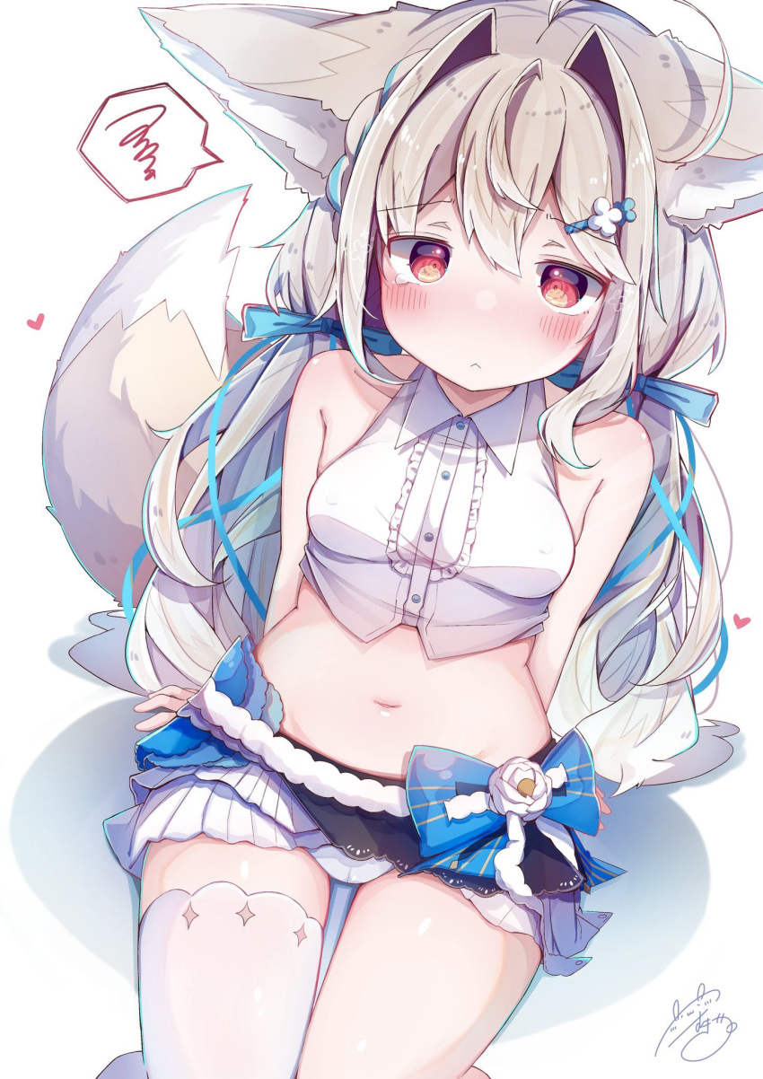 1girl ahoge animal_ear_fluff animal_ears bare_shoulders commentary_request commission ears_down fox_ears fox_girl fox_tail highres komugi_(2212) large_ears long_hair original red_eyes sakurada_shiro simple_background skeb_commission solo tail tied_hair very_long_hair white_background white_hair