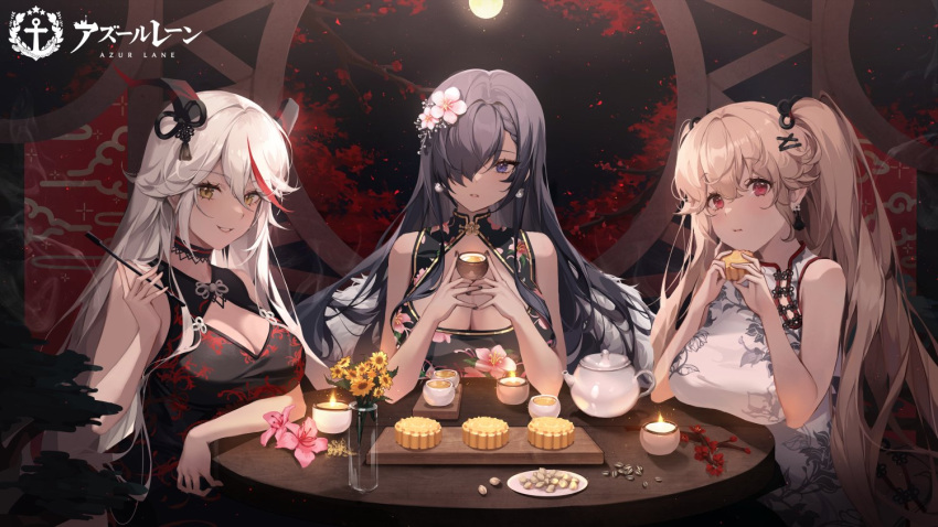 3girls aegir_(azur_lane) anchorage_(azur_lane) august_von_parseval_(azur_lane) azur_lane bare_arms bare_shoulders black_choker black_dress black_hair breast_rest breasts brown_hair china_dress chinese_clothes choker cleavage_cutout clothing_cutout cup dress earrings flower gold_trim grin hair_flower hair_ornament hair_over_one_eye hairclip hands_up horns jewelry large_breasts long_hair looking_at_viewer multicolored_hair multiple_girls official_art print_dress red_eyes sleeveless sleeveless_dress smile streaked_hair table teacup teapot ttosom twintails very_long_hair violet_eyes white_dress white_hair yellow_eyes