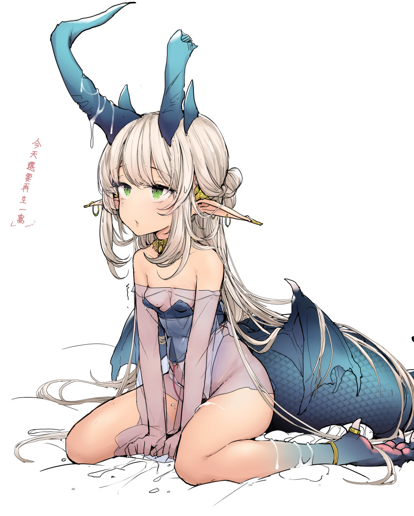 1girl absurdres anklet bangs bare_shoulders barefoot blush breasts broken_horn chinese_text dragon_girl earrings green_eyes highres horns jewelry long_hair miao_yao_cha original platinum_blonde_hair pointy_ears see-through sitting small_breasts solo tail wariza wings