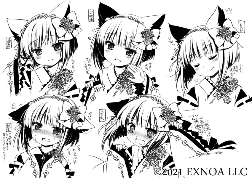 1girl :d animal_ears bangs blush bow cat_ears closed_mouth copyright_request crying crying_with_eyes_open eighth_note eyebrows_visible_through_hair fang fang_out flower greyscale hair_bow hair_flower hair_ornament heart japanese_clothes kimono long_sleeves monochrome multiple_views musical_note nose_blush official_art open_mouth pinching_sleeves sakurazawa_izumi short_hair simple_background sleeves_past_wrists smile tears translation_request trembling watermark wavy_mouth white_background wide_sleeves