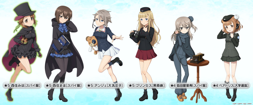 6+girls ange_(princess_principal) ange_(princess_principal)_(cosplay) bangs beatrice_(princess_principal) beatrice_(princess_principal)_(cosplay) beret black_dress black_footwear black_jacket black_legwear black_shirt blonde_hair blue_background blue_bow blue_eyes blue_jacket blue_neckwear blunt_bangs blush boko_(girls_und_panzer) book bow braid breasts brown_eyes brown_footwear brown_hair bun_cover cape character_name cosplay costume_switch crossover double_bun dress french_braid frilled_dress frills garrison_cap girls_und_panzer girls_und_panzer_senshadou_daisakusen! gradient gradient_background green_shirt grey_hair grey_pants grey_skirt grey_vest hair_bun hat headset highres holding holding_book hooded_robe jacket kuromorimine_military_uniform legs long_hair long_sleeves looking_at_viewer multiple_girls nishizumi_maho nishizumi_maho_(cosplay) nishizumi_miho nishizumi_miho_(cosplay) official_art ooarai_military_uniform pants phone pleated_skirt princess_(princess_principal) princess_(princess_principal)_(cosplay) princess_principal red_skirt scarf school_uniform selection_university_military_uniform shimada_arisu shimada_arisu_(cosplay) shirt short_hair sidelocks skirt smile socks table thighs throat_microphone top_hat vest white_skirt