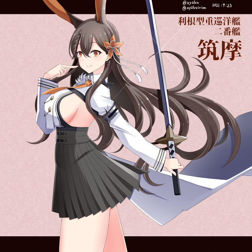 1girl absurdres animal_ears azur_lane bangs black_hair braid breasts brown_eyes chikuma_(azur_lane) commentary_request eyebrows_visible_through_hair from_side hair_between_eyes hebitsukai-san highres holding holding_sword holding_weapon katana long_hair long_sleeves looking_at_viewer looking_to_the_side necktie pleated_skirt pointing pointing_at_self rabbit_ears sideboob sidelocks simple_background single_braid skirt smile solo sword translation_request walking weapon