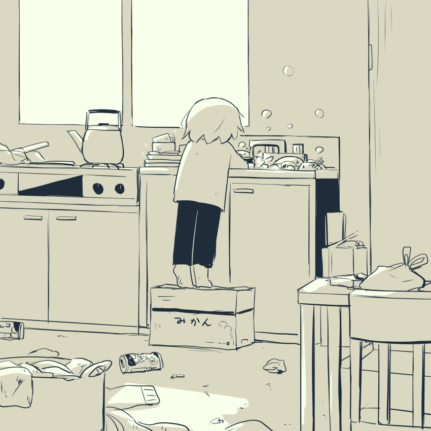 1boy absurdres avogado6 box child commentary_request dishwashing facing_away from_behind highres indoors monochrome on_box original pants shirt solo teapot tiptoes yellow_theme