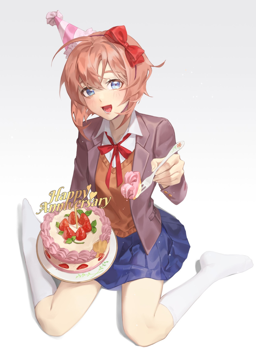 1girl :d anniversary bangs blazer blue_eyes blue_skirt bow brown_jacket brown_vest cake collared_shirt doki_doki_literature_club food fork fruit hair_bow hat highres holding holding_fork holding_plate jacket jyuma looking_at_viewer offering open_mouth party_hat plate red_bow sayori_(doki_doki_literature_club) shirt short_hair sitting skirt smile socks solo strawberry vest wariza white_shirt
