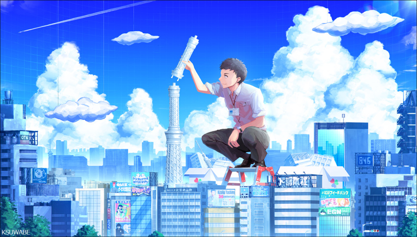 1boy artist_name black_hair blue_sky box building cardboard_box city clouds full_body k-suwabe male_focus miniature name_tag nijisanji official_art sky skyscraper solo squatting virtual_youtuber watch watch yashiro_kizuku