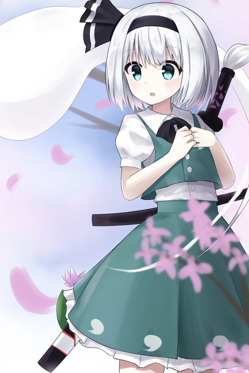 1girl absurdres aqua_eyes bangs black_bow black_hairband black_neckwear blue_eyes bow bowtie branch cherry_blossoms collared_shirt green_eyes green_skirt green_vest hair_bow hairband hand_on_own_chest highres katana konpaku_youmu konpaku_youmu_(ghost) looking_to_the_side negi_0712 open_mouth shirt short_hair short_sleeves skirt solo standing sword touhou vest wakizashi weapon white_shirt