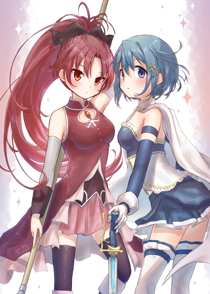 2girls asukaru_(magika_ru) bare_shoulders black_legwear blue_eyes blue_skirt blush breasts cape commentary_request cowboy_shot detached_sleeves dress fortissimo fortissimo_hair_ornament gloves hair_ornament highres looking_at_viewer magical_girl mahou_shoujo_madoka_magica medium_breasts miki_sayaka multiple_girls polearm red_dress red_eyes sakura_kyouko skirt spear sword thigh-highs weapon white_cape white_gloves white_legwear zettai_ryouiki