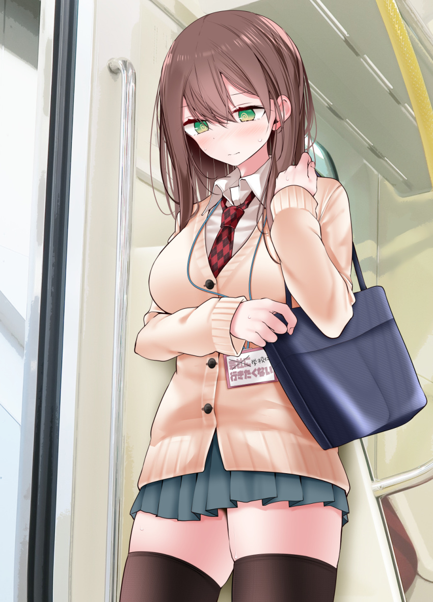 1girl black_legwear black_neckwear blue_bag blue_skirt blush breasts brown_hair brown_jacket checkered checkered_neckwear collared_shirt cowboy_shot green_eyes hair_between_eyes handlebar highres jacket lanyard large_breasts long_hair looking_down necktie oouso original pleated_skirt red_neckwear shirt skindentation skirt standing thigh-highs train_interior uniform white_shirt zettai_ryouiki