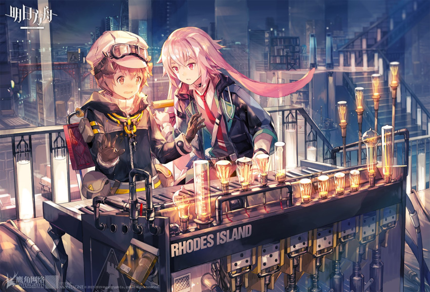 2boys :o animal_ears ansel_(arknights) arknights bangs beret black_jacket brown_gloves brown_hair ceobe_(arknights) city city_lights closed_mouth dog_ears gloves goggles goggles_on_head hair_between_eyes hakugeiken hat highres instrument jacket keyboard_(instrument) long_hair long_sleeves multiple_boys necktie open_mouth pink_eyes pink_hair polo_shirt rabbit_ears red_neckwear shirt short_hair stairs stethoscope white_headwear white_shirt window