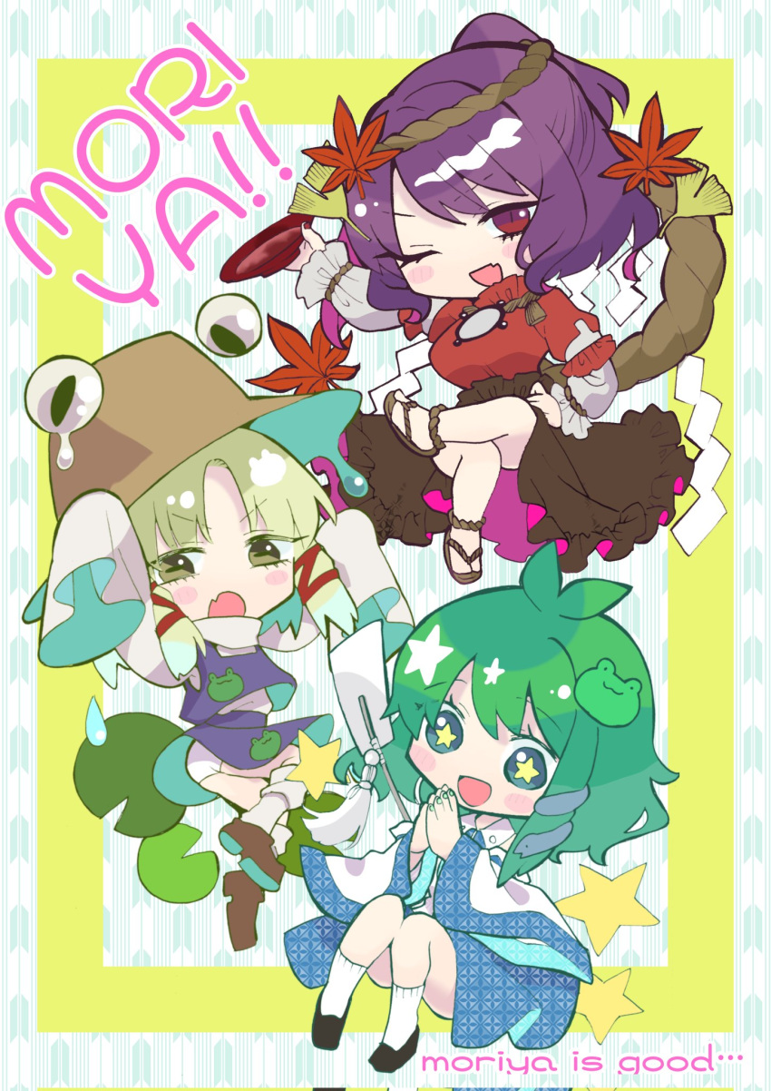 3girls ahoge blonde_hair blue_eyes blush_stickers chibi commentary_request cup detached_sleeves english_text frog_hair_ornament gohei green_hair hair_ornament hair_ribbon hat highres kochiya_sanae layered_shirt lily_pad long_hair long_sleeves moriya_suwako multiple_girls one_eye_closed open_mouth pantyhose purple_hair pyonta red_ribbon red_shirt ribbon rope sakazuki sandals shimenawa shirt sleeves_past_wrists smile snake snake_hair_ornament star-shaped_pupils star_(symbol) symbol-shaped_pupils touhou v-shaped_eyebrows violet_eyes white_background whoru wide_sleeves yasaka_kanako yellow_eyes