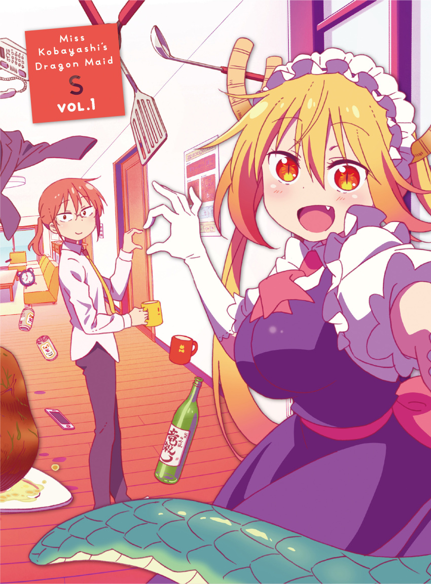 2girls :d absurdres collared_shirt copyright_name dot_nose dragon_tail eyebrows_visible_through_hair fang gradient_hair heart heart_hands highres horns indoors kobayashi-san_chi_no_maidragon kobayashi_(maidragon) looking_at_viewer maid multicolored_hair multiple_girls official_art open_mouth orange_hair perspective red_eyes redhead shirt slit_pupils smile tail tohru_(maidragon) vanishing_point