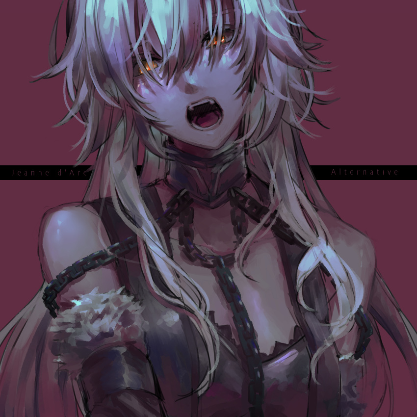 1girl bare_shoulders chain clip_studio_paint_(medium) collar collarbone commentary_request elbow_gloves fate/grand_order fate_(series) fur_trim gloves highres jeanne_d'arc_(alter)_(fate) jeanne_d'arc_(fate) looking_at_viewer open_mouth pale_skin solo teeth tongue unknown0791 white_hair yellow_eyes