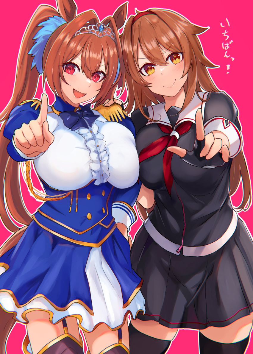 2girls animal_ears bangs black_gloves black_legwear black_serafuku black_skirt blue_neckwear blush breasts brown_hair crossover daiwa_scarlet_(umamusume) epaulettes fingerless_gloves garter_straps gloves hair_between_eyes hair_intakes hairband hand_on_another's_shoulder hand_on_hip highres horse_ears horse_girl horse_tail index_finger_raised kantai_collection large_breasts long_hair long_sleeves looking_at_viewer miyako_(rgrayt) multiple_girls open_mouth orange_eyes pink_background pleated_skirt red_eyes red_hairband red_neckwear remodel_(kantai_collection) sailor_collar school_uniform serafuku shiratsuyu_(kancolle) short_sleeves simple_background skirt smile tail thigh-highs tiara translation_request twintails umamusume white_sailor_collar