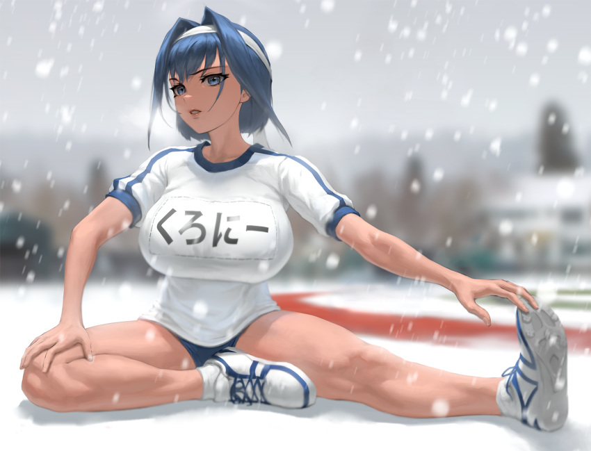 1girl blue_eyes blue_hair blue_shorts blurry breasts building depth_of_field full_body headband hololive hololive_english huge_breasts infi ouro_kronii shirt shoes shorts sneakers snow snowing solo stretch t-shirt tree
