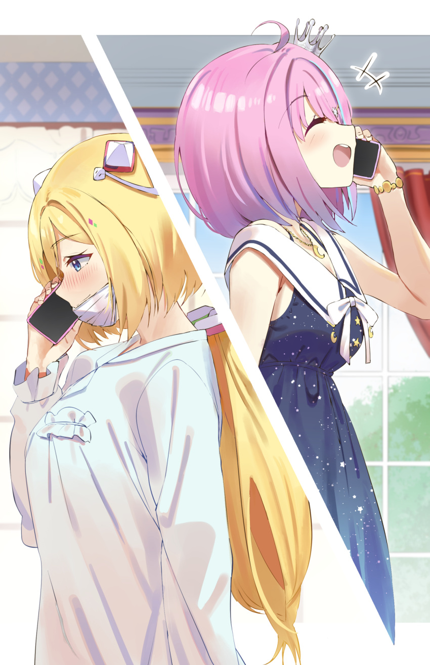 2girls :d ahoge aki_rosenthal bangs blonde_hair blue_dress blue_eyes blush bracelet cellphone closed_eyes commentary_request crescent crescent_necklace crown detached_hair dress from_side highres himemori_luna holding holding_phone hololive indoors jewelry long_hair long_sleeves looking_away mask medium_hair mini_crown mouth_mask multiple_girls necklace open_mouth phone pink_hair print_dress sailor_collar shirt smartphone smile starry_sky_print talking_on_phone twin_(tt_lsh) virtual_youtuber white_sailor_collar white_shirt