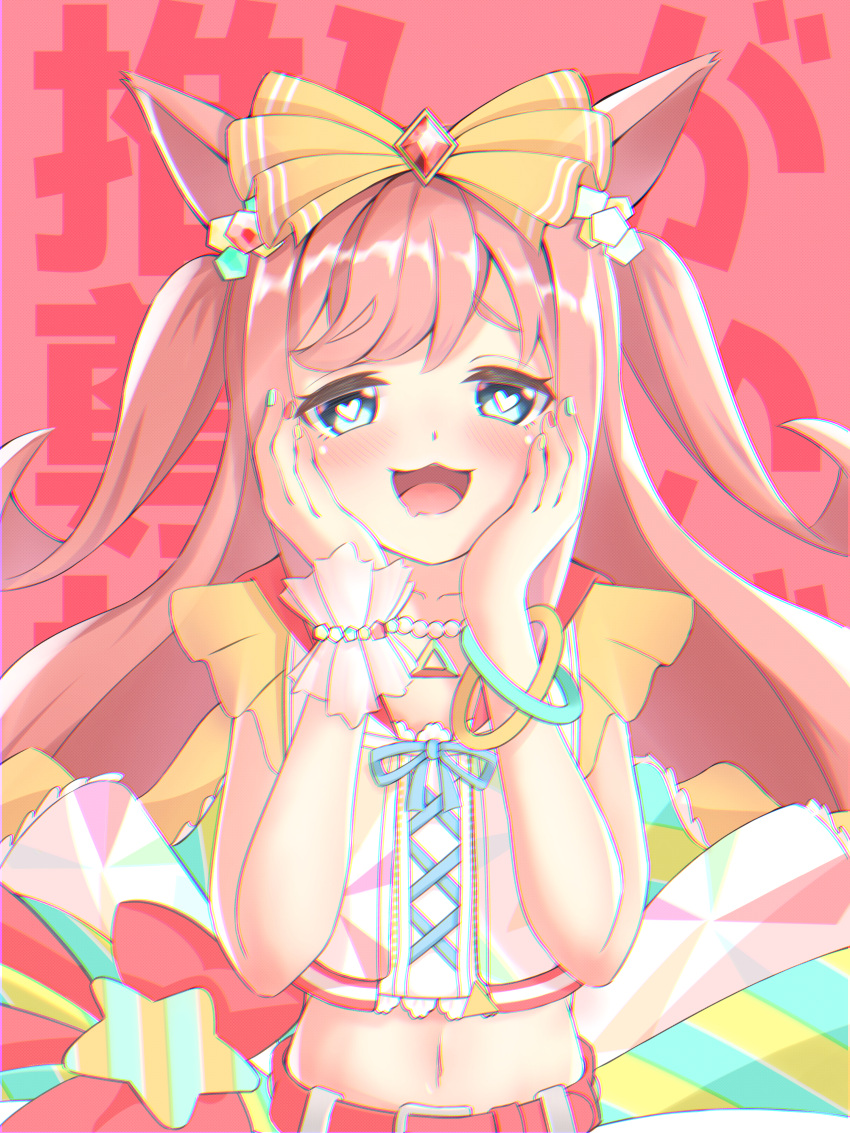 absurdres agnes_digital_(umamusume) animal_ears blue_eyes blush bow collarbone commentary_request hair_bow hands_on_own_face heart heart-shaped_pupils highres horse_ears horse_girl huge_filesize jewelry midriff navel necklace open_mouth pink_background pink_hair sleeveless symbol-shaped_pupils tn_nt_721 translation_request umamusume