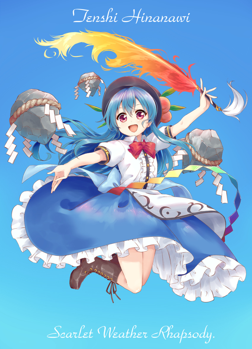 1girl blue_skirt bow bowtie character_name english_text food fruit full_body hat highres hinanawi_tenshi holding holding_sword holding_weapon ksk_(semicha_keisuke) light_blue_background light_blue_hair long_hair open_arms peach peach_hat_ornament rock shirt skirt smile sun_hat sword sword_of_hisou touhou weapon white_shirt