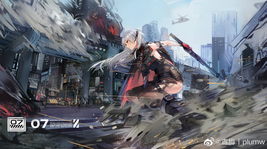 1girl action boots breasts cape chinese_commentary city commentary_request dust earpiece evelyn_(girls'_frontline_nc) full_body girls'_frontline_neural_cloud girls_frontline gloves gun highres holding holding_gun holding_weapon load_bearing_vest long_hair outdoors pantyhose plumw red_eyes red_gloves scrape shotgun sideboob silver_hair solo torn_clothes torn_legwear weapon weibo_username