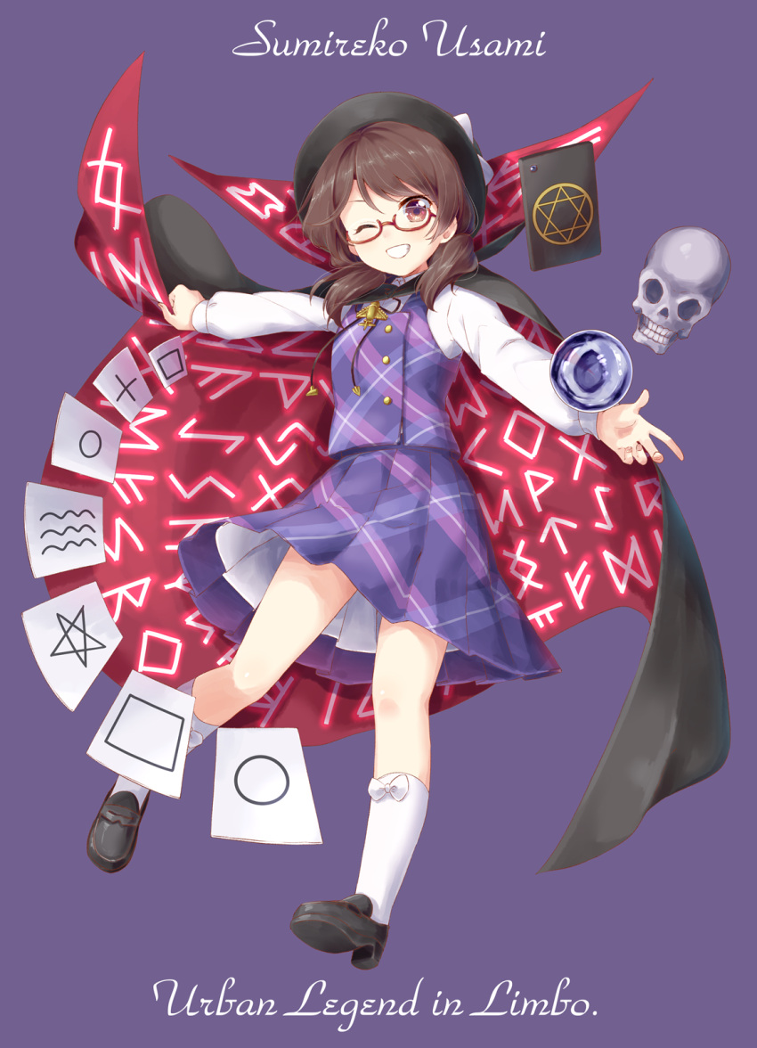 1girl bow brown_hair character_name cloak copyright_name fedora glasses hat hat_bow hexagram highres kneehighs ksk_(semicha_keisuke) loafers occult_ball one_eye_closed plaid plaid_skirt plaid_vest quimbaya_airplane runes school_uniform shoes short_twintails skirt skull smile star_of_david tablet_pc touhou twintails usami_sumireko vest zener_card