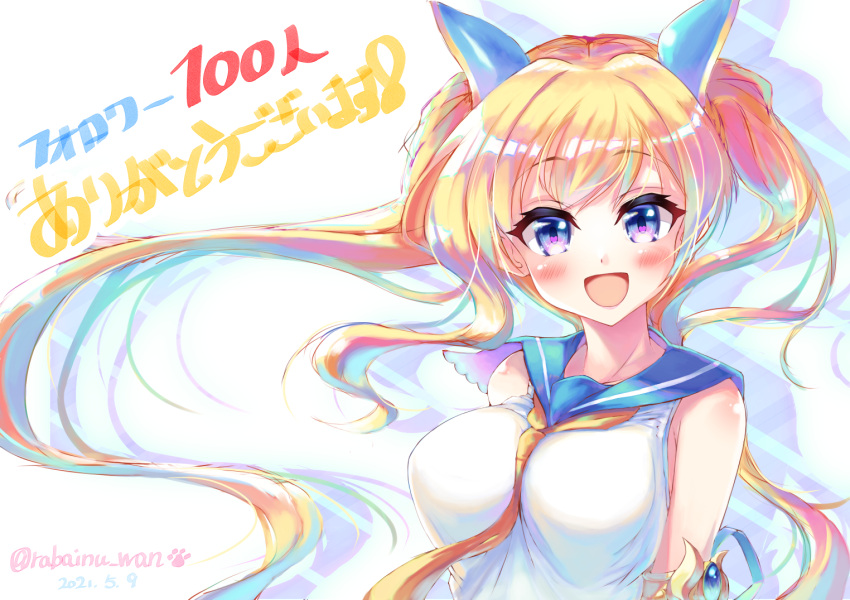 1girl :d blonde_hair blue_eyes blue_sailor_collar blush breasts dated hair_ornament heart heart_in_eye iris_mysteria! large_breasts long_hair looking_at_viewer lydia_(iris_mysteria!) milestone_celebration multicolored multicolored_eyes necktie open_mouth rabainu_wan sailor_collar shiny shiny_hair simple_background smile solo symbol_in_eye twintails twitter_username upper_body violet_eyes white_background yellow_neckwear