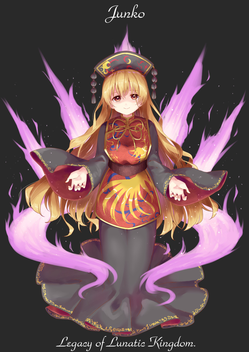 1girl bangs black_clothes blonde_hair breasts character_name closed_mouth copyright_name crescent_print dark_background dress eyebrows_visible_through_hair fiery_tail fox_print full_body gold_trim grey_background hair_between_eyes hat highres junko_(touhou) ksk_(semicha_keisuke) large_breasts legacy_of_lunatic_kingdom light_smile long_dress long_hair long_sleeves red_eyes solo standing tabard tail tassel touhou very_long_hair wide_sleeves