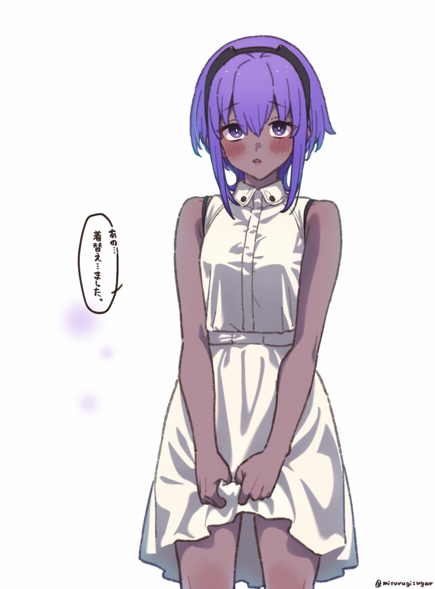 alternate_costume bare_shoulders black_hairband blush commentary_request dark-skinned_female dark_skin dress eyebrows_visible_through_hair fate/grand_order fate/prototype fate/prototype:_fragments_of_blue_and_silver fate_(series) hair_between_eyes hairband hassan_of_serenity_(fate) highres mitsurugi_sugar open_mouth purple_hair short_hair simple_background sleeveless sleeveless_dress speech_bubble translation_request twitter_username violet_eyes white_background white_dress