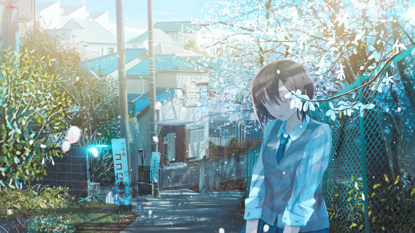 1girl absurdres banishment black_hair blue_neckwear blue_skirt chain-link_fence cherry_blossoms collared_shirt day falling_petals fence flower highres huge_filesize leaf long_sleeves looking_at_viewer necktie open_mouth original outdoors petals pleated_skirt road scenery shirt short_hair sign signature skirt sleeves_rolled_up solo sweater_vest tree white_shirt