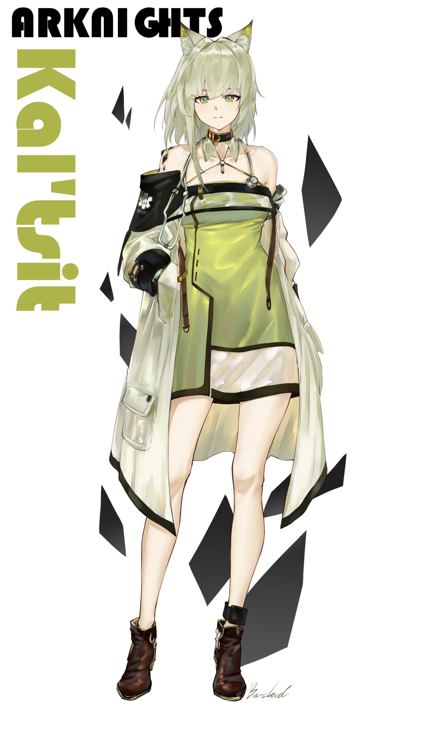 1girl absurdres animal_ear_fluff animal_ears arknights bare_legs bare_shoulders black_footwear bwcloud cat_ears character_name chinese_commentary closed_mouth coat collarbone commentary_request copyright_name detached_collar dress expressionless eyebrows_visible_through_hair full_body green_dress green_eyes green_hair hands_in_pockets highres kal'tsit_(arknights) looking_at_viewer medium_hair off-shoulder_coat off_shoulder oripathy_lesion_(arknights) shoes signature simple_background solo stethoscope strapless strapless_dress white_background white_coat