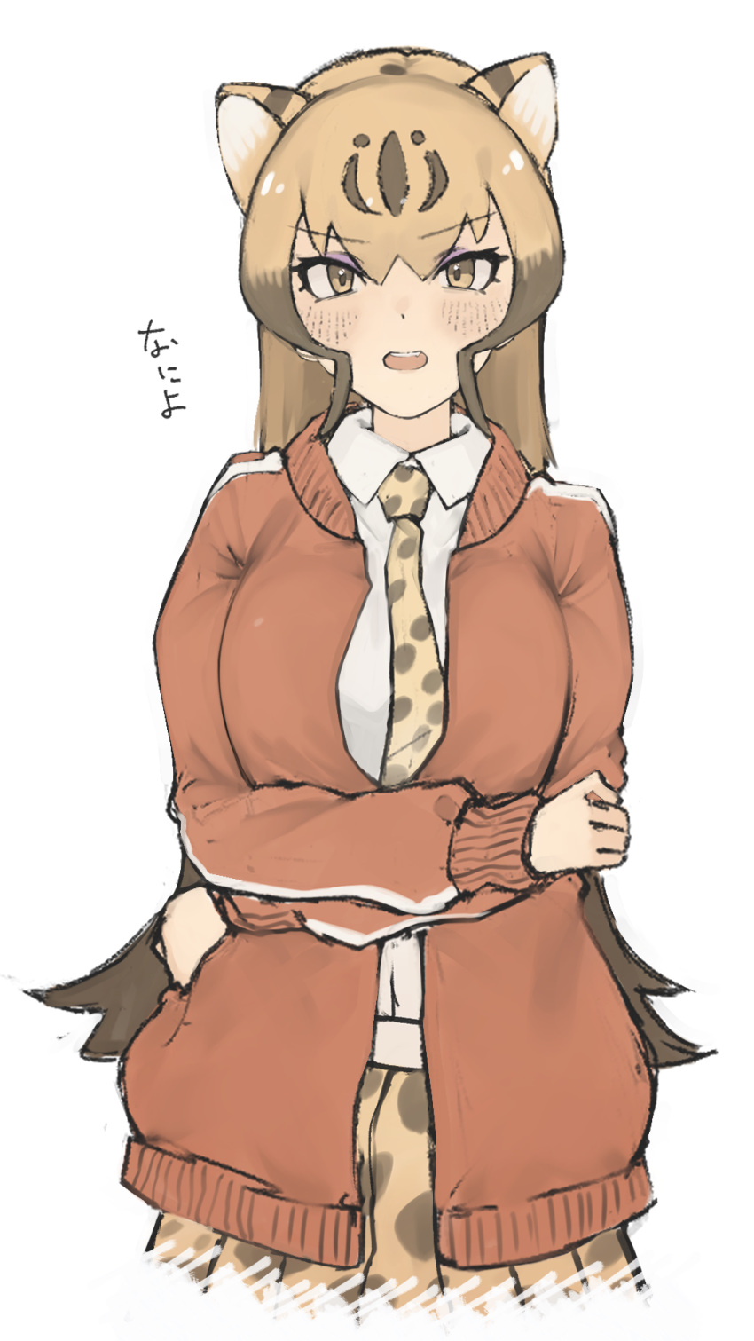 1girl alenka alternate_costume blonde_hair blush brown_hair cheetah_(kemono_friends) cheetah_ears cheetah_girl cheetah_print cheetah_tail collared_shirt cowboy_shot crossed_arms eyebrows_visible_through_hair highres jacket kemono_friends long_hair long_sleeves looking_at_viewer multicolored_hair necktie pleated_skirt print_neckwear print_skirt red_jacket shirt skirt solo track_jacket white_shirt yellow_eyes