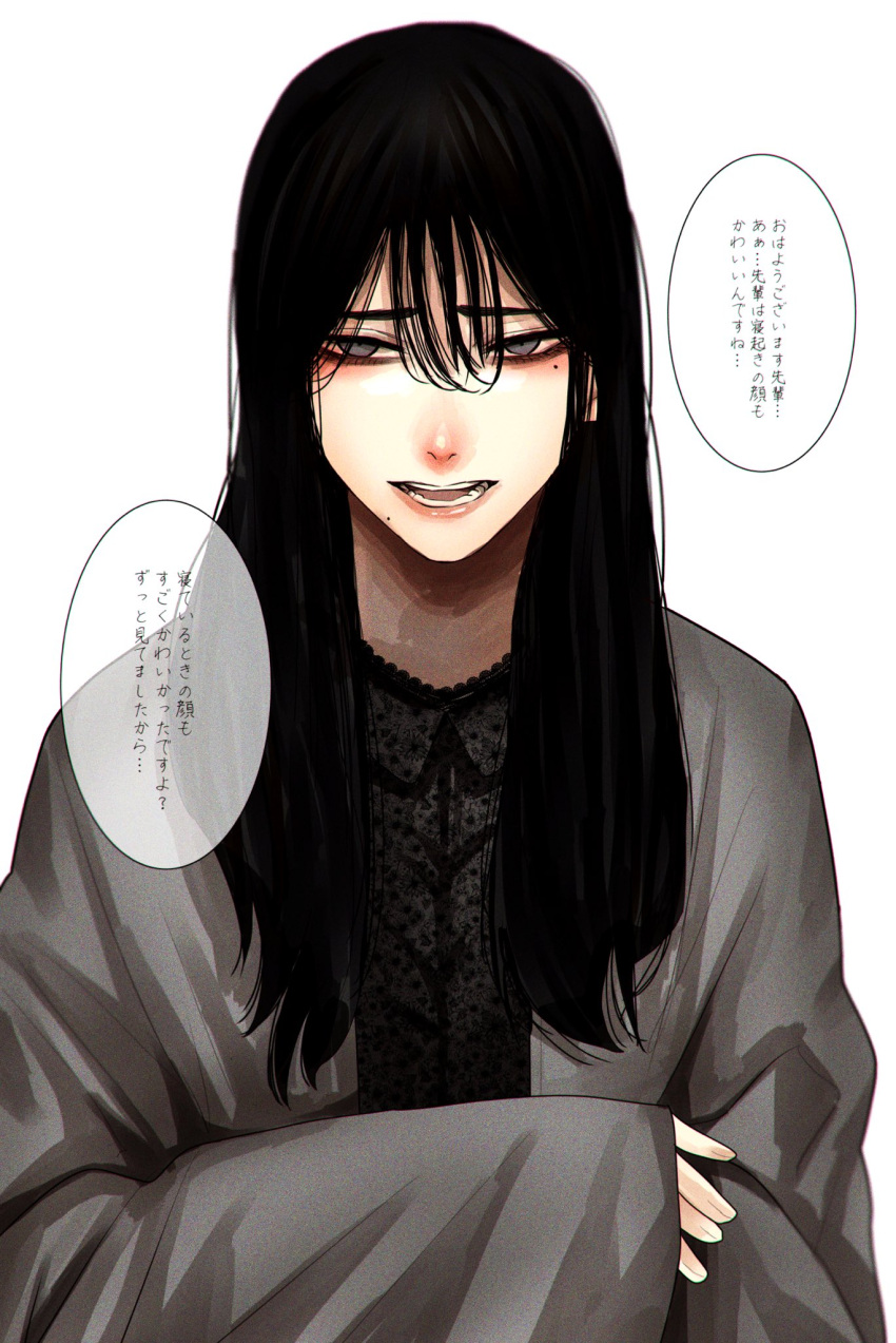 1girl bags_under_eyes black_hair black_shirt blush fingernails grey_eyes grey_jacket hair_between_eyes highres hoshi_san_3 jacket jimiko long_hair long_sleeves looking_at_viewer mole mole_under_eye mole_under_mouth open_mouth original pale_skin shirt simple_background sleeves_past_wrists solo translation_request white_background wide_sleeves