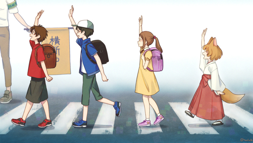 2girls 3boys animal_ears ankle_socks arm_up armband backpack bag bangs baseball_cap black_hair blunt_bangs capri_pants child closed_eyes crossing_guard crosswalk dress flag fox_ears fox_girl fox_tail glasses hair_bobbles hair_ornament hakama happy hat high_ponytail japanese_clothes light_brown_hair multiple_boys multiple_girls open_mouth original outdoors pants ponytail randoseru road shoes short_hair shorts sidelocks signature smile sneakers street tabi tail torla16 twitter_username walking zouri