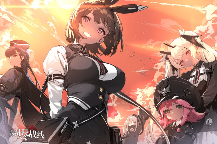 5girls 88_flak_(ash_arms) ash_arms blonde_hair breasts clouds commentary_request hair_between_eyes hair_ornament hairclip hat highres long_hair long_sleeves looking_at_viewer maus_(ash_arms) military military_hat military_uniform multiple_girls short_hair sky twintails uniform waving