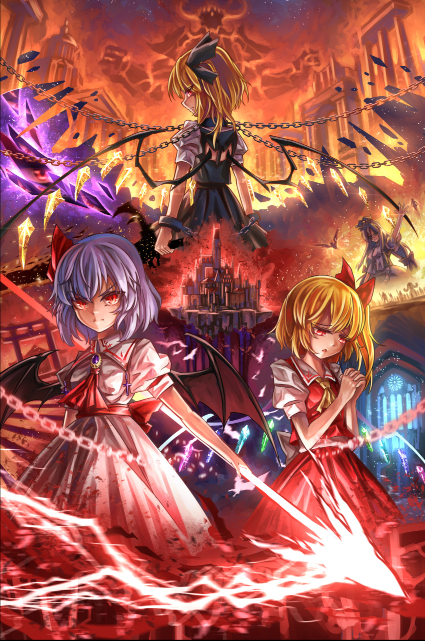 4girls a-xii absurdres amethyst_(gemstone) ascot back_cutout bangs bat bat_wings blonde_hair breasts building chain clothing_cutout collared_shirt commentary_request cross crystal cuffs dress dual_persona flandre_scarlet furrowed_brow hair_between_eyes hair_ribbon headwear_removed highres looking_at_viewer looking_back medium_breasts monster multiple_girls outstretched_arm own_hands_clasped own_hands_together pink_dress puffy_short_sleeves puffy_sleeves purple_hair red_eyes red_neckwear red_ribbon red_sash red_skirt red_vest remilia_scarlet ribbon sad sash scarlet_devil_mansion serious shackles shirt short_hair short_sleeves siblings side_ponytail sisters skirt slit_pupils spear_the_gungnir touhou v-shaped_eyebrows vest white_shirt wing_collar wings yellow_neckwear