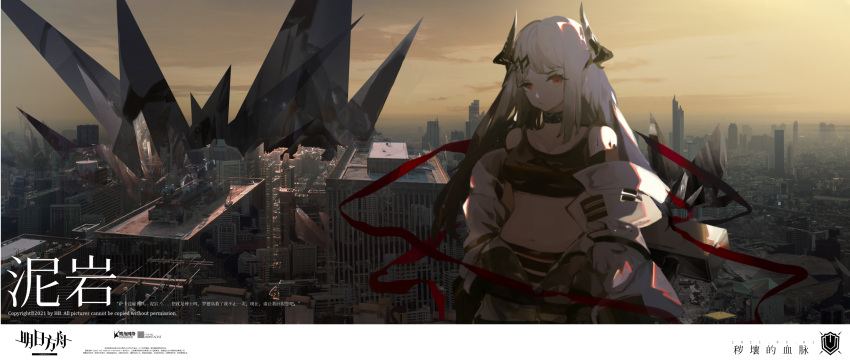 1girl arknights bangs bare_shoulders character_name city cityscape closed_mouth clouds cloudy_sky copyright_name dr_hathaway hair_between_eyes highres horns jacket long_hair looking_at_viewer mudrock_(arknights) navel originium_(arknights) outdoors red_eyes sky solo sports_bra sunset white_hair white_jacket
