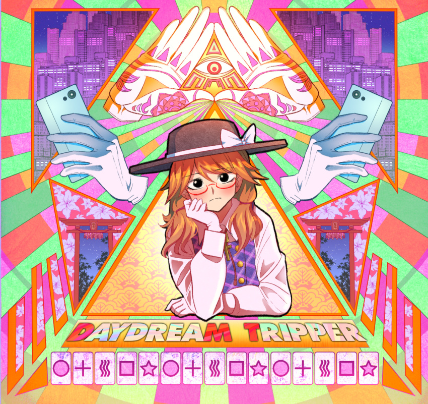 1girl alison_(alison_airlines) blush brown_hair building cellphone cover cropped_torso english_text flower frown glasses hand_on_own_cheek hand_on_own_face hat illuminati night night_sky phone school_uniform short_twintails sky skyscraper smartphone torii touhou twintails usami_sumireko zener_card