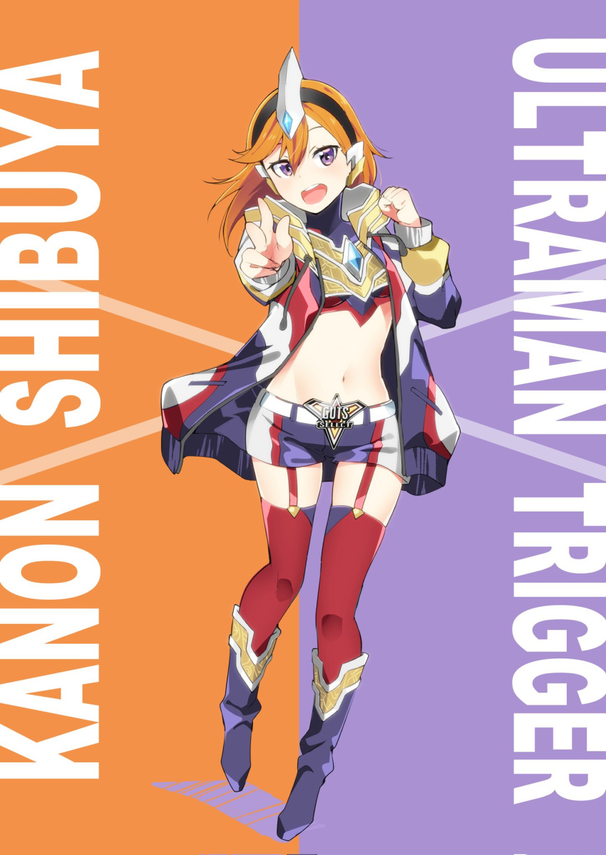 1girl bangs belt boots breasts buckle character_name color_timer commentary cosplay crossover english_text garter_straps headphones highres jacket long_sleeves looking_at_viewer love_live! love_live!_superstar!! medium_hair midriff navel orange_hair purple_footwear red_legwear sasanon_(sasapoliton) shibuya_kanon short_shorts shorts small_breasts solo thigh-highs ultra_series ultraman_trigger ultraman_trigger_(cosplay) ultraman_trigger_(series) violet_eyes