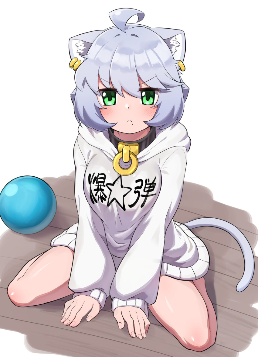 1girl ahoge animal_ear_fluff animal_ears ball bangs bare_legs blush breasts cat_ears cat_girl cat_tail clothes_writing collar commentary ear_piercing eyebrows_visible_through_hair frown green_eyes grey_hair hair_between_eyes highres hood hood_down hoodie large_breasts long_sleeves looking_at_viewer mole mole_under_mouth ngetyan no_pants on_floor original piercing renge_(ngetyan) short_hair sitting sleeves_past_wrists solo star_(symbol) tail translated v-shaped_eyebrows wariza white_hoodie