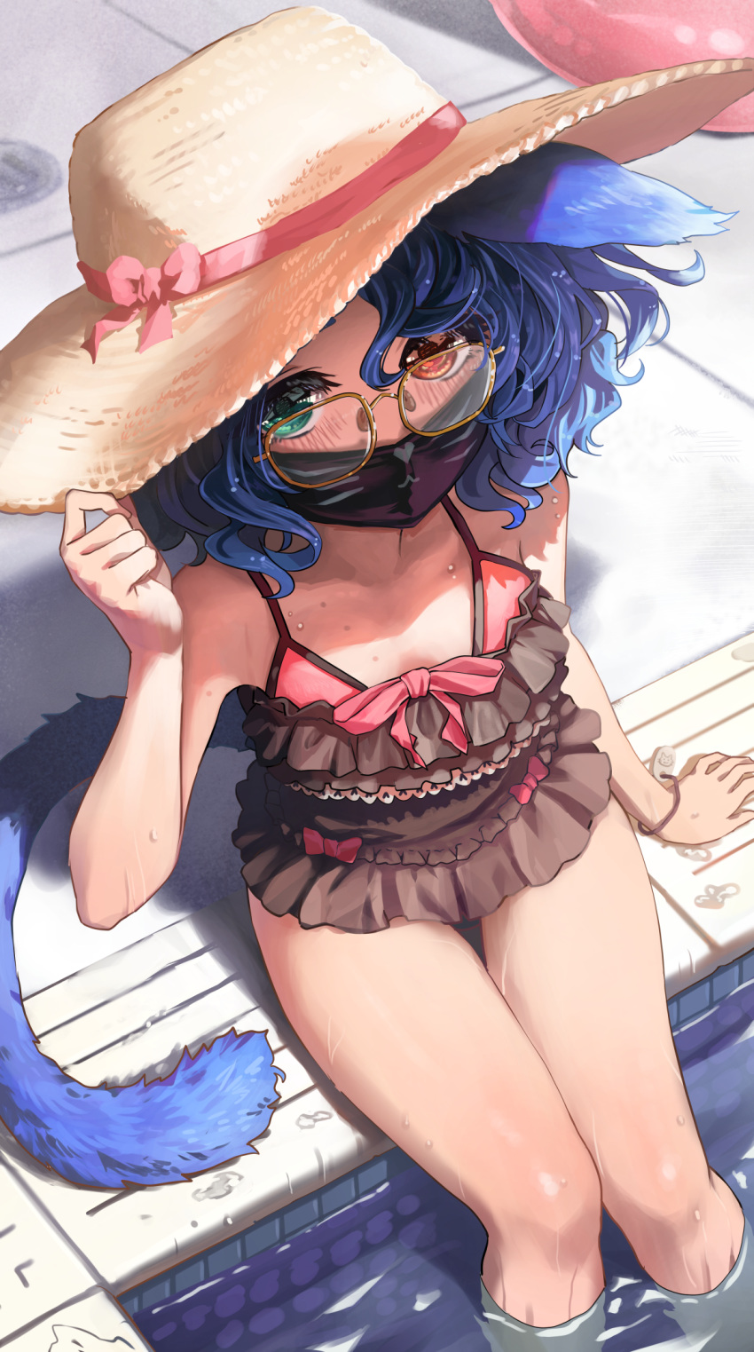 1girl animal_ears arm_support bangs bare_arms bare_shoulders black_swimsuit blue_hair blush brown-framed_eyewear cat_ears cat_girl cat_tail commission day eyebrows_visible_through_hair frilled_swimsuit frills from_above glasses green_eyes hair_between_eyes hand_on_headwear hat heterochromia highres innertube mask melaton mouth_mask original outdoors parted_bangs red_eyes sitting skeb_commission soaking_feet solo sun_hat swimsuit tail water
