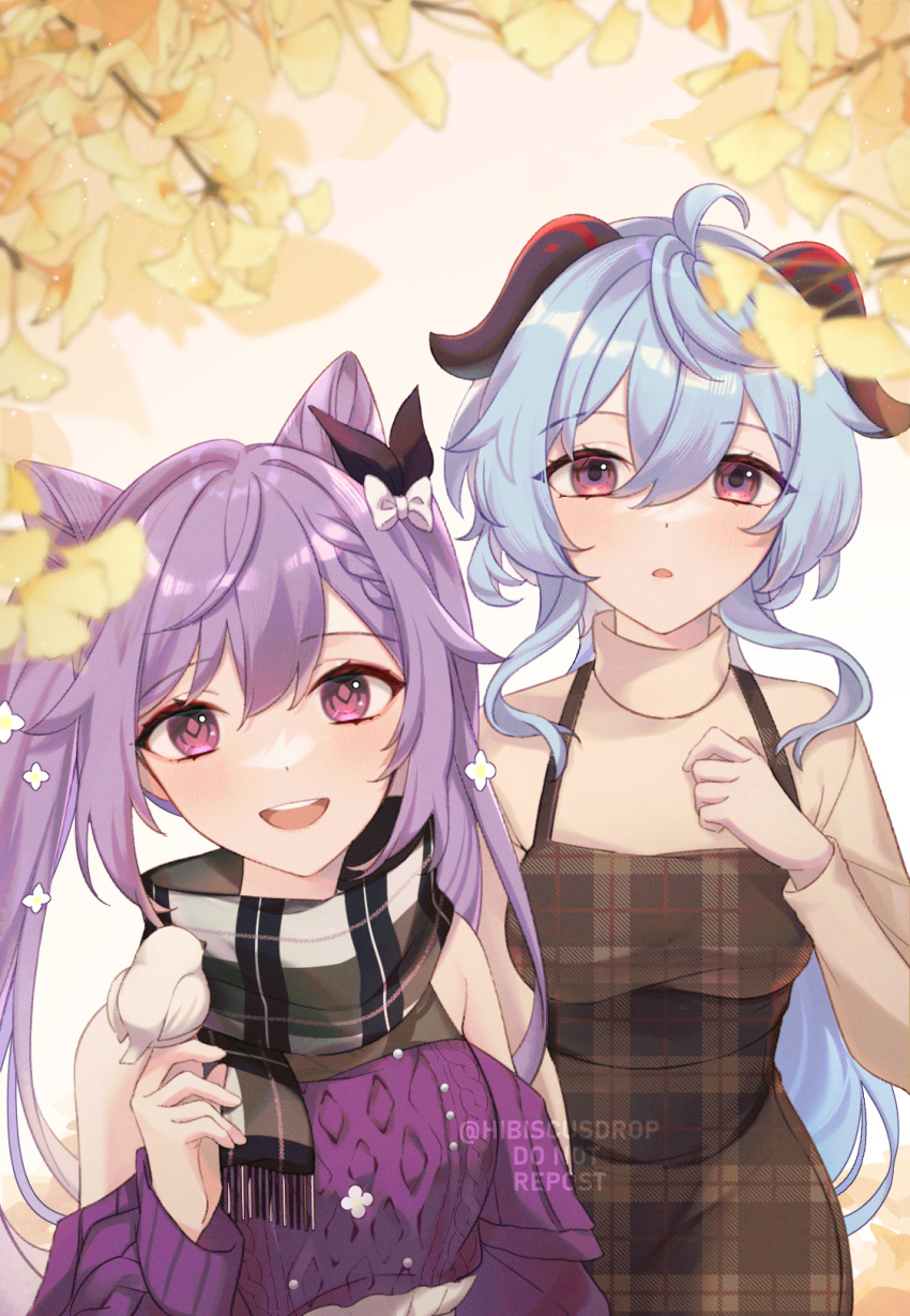 2girls :d :o ahoge apron aran_sweater autumn_leaves bangs bare_shoulders bird bird_on_finger black_scarf blue_hair blush bow braid breasts brown_apron clothing_cutout commentary_request eyebrows_visible_through_hair ganyu_(genshin_impact) genshin_impact ginkgo_leaf hair_bow hair_cones hand_on_own_chest highres horns keqing_(genshin_impact) long_sleeves looking_at_viewer low_ponytail medium_breasts multiple_girls official_alternate_costume open_mouth outdoors plaid plaid_apron plaid_scarf purple_hair purple_sweater round_teeth scarf shoulder_cutout smile sweater tana_(tanabio) teeth twintails unmoving_pattern upper_teeth violet_eyes white_bow yellow_sweater